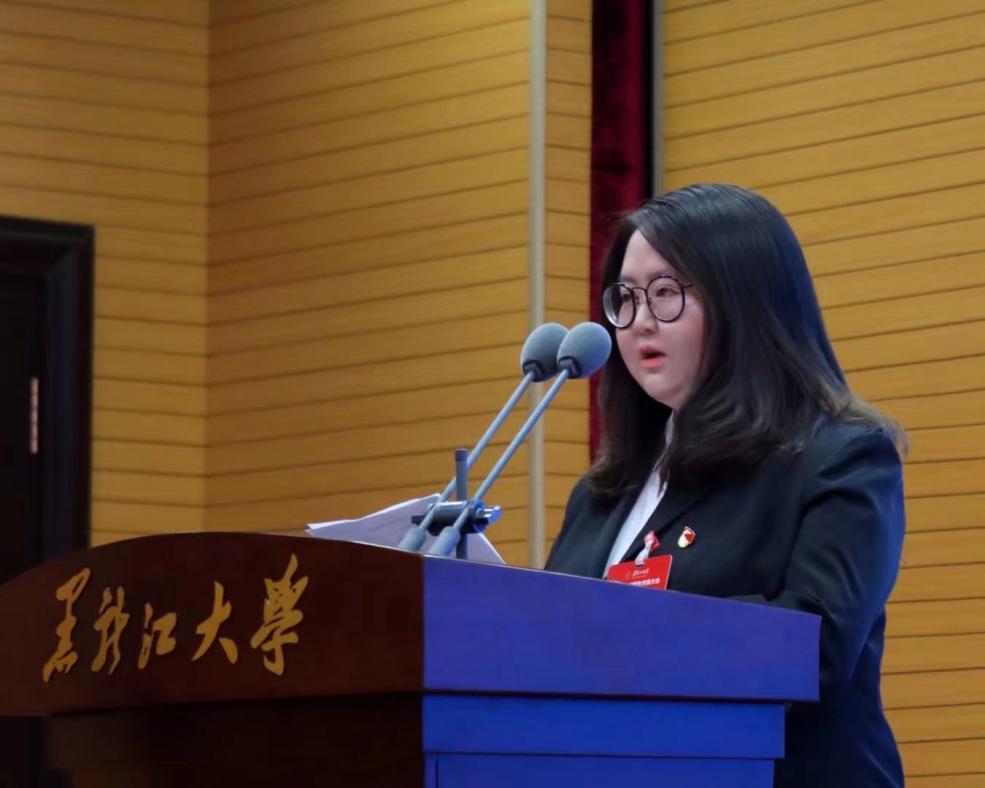 黑龙江，致敬领导与同胞的团结盛会