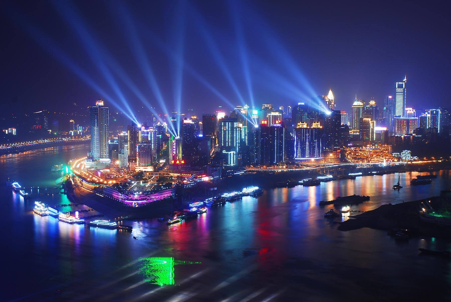 重庆，古今魅力交织之城