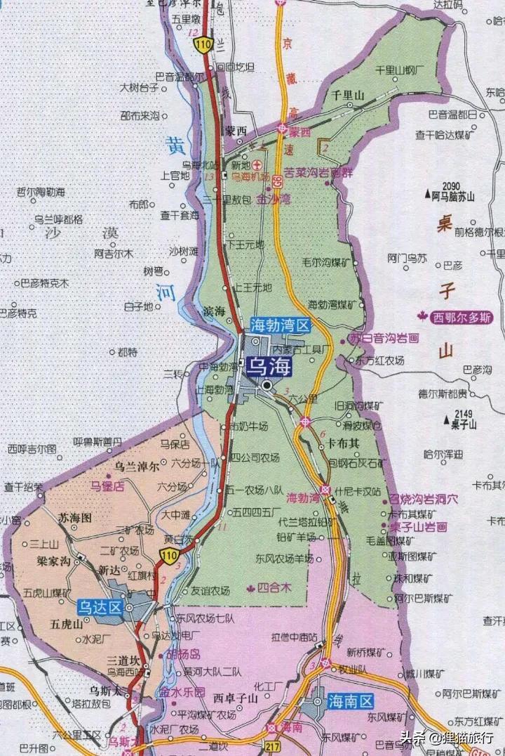 乌海，沙漠中的璀璨明珠之城